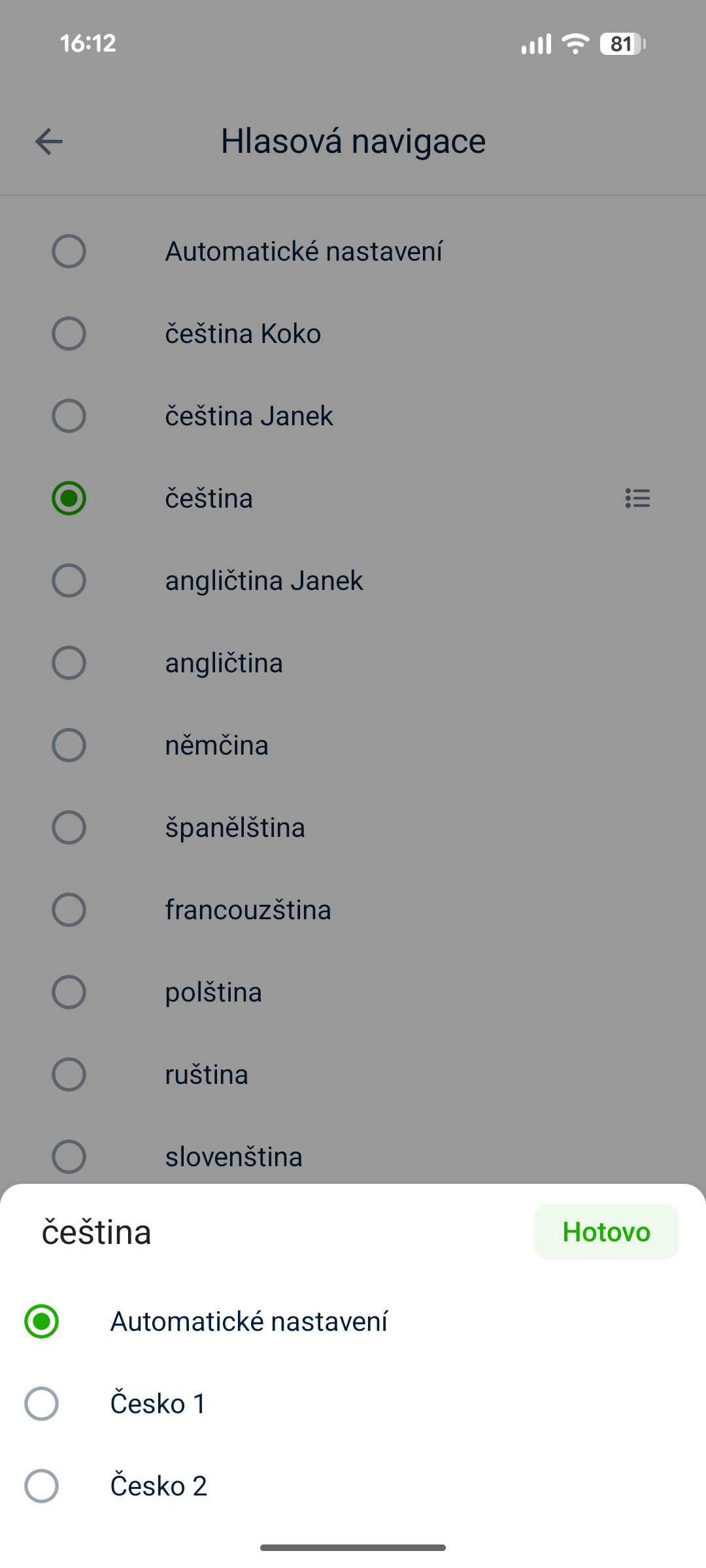 Screenshot_20260601-161202.png