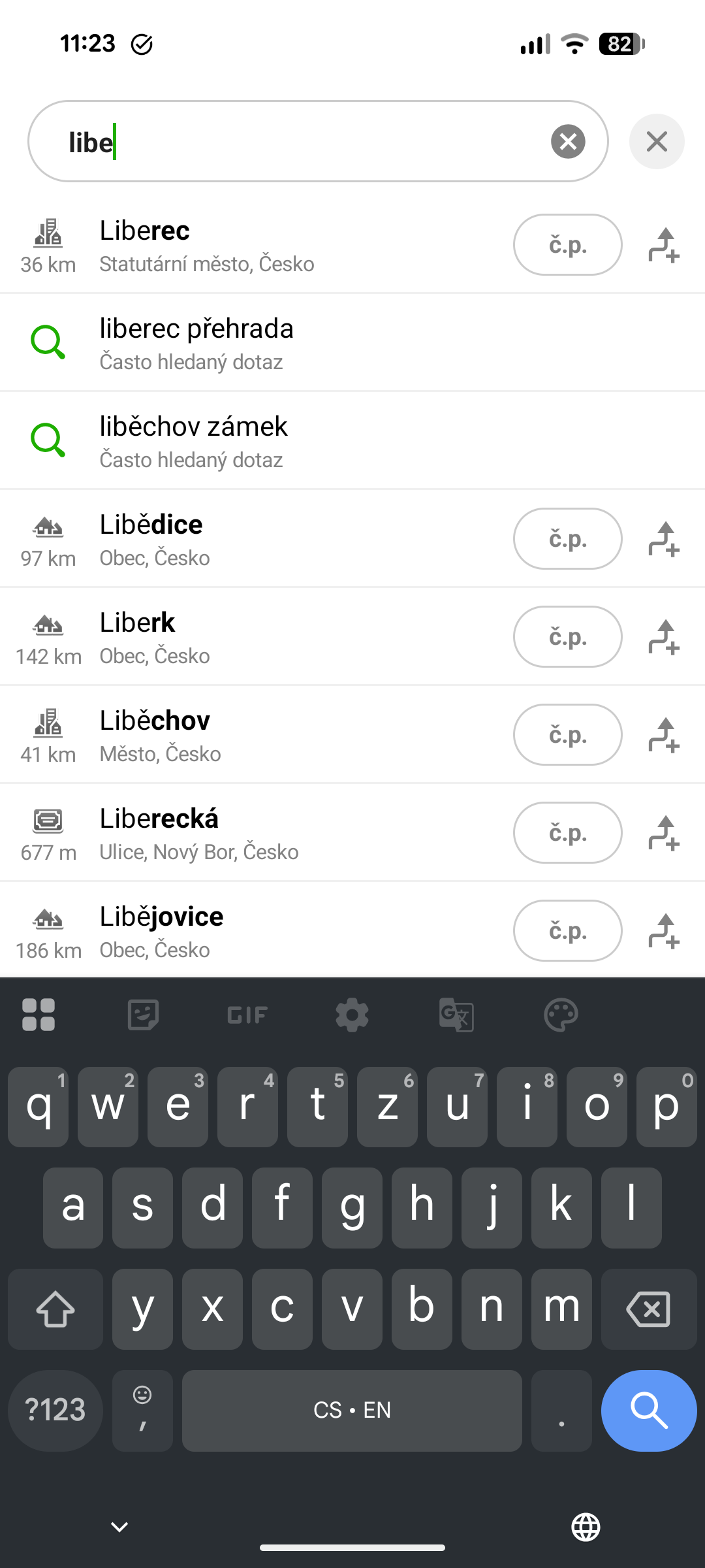Screenshot_20260624-112310.png